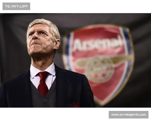 温格足球哲学巡回演讲首站探讨攻势足球与现代防守平衡之道