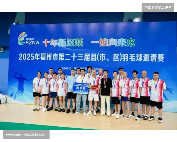 福州高新技术产业工会职工羽毛球赛落幕，近200名职工参与