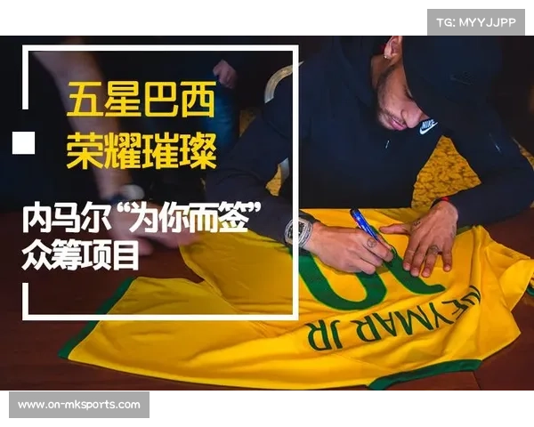 法甲俱乐部世界杯奖金分配方案落地